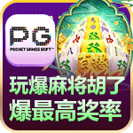 图片广告8